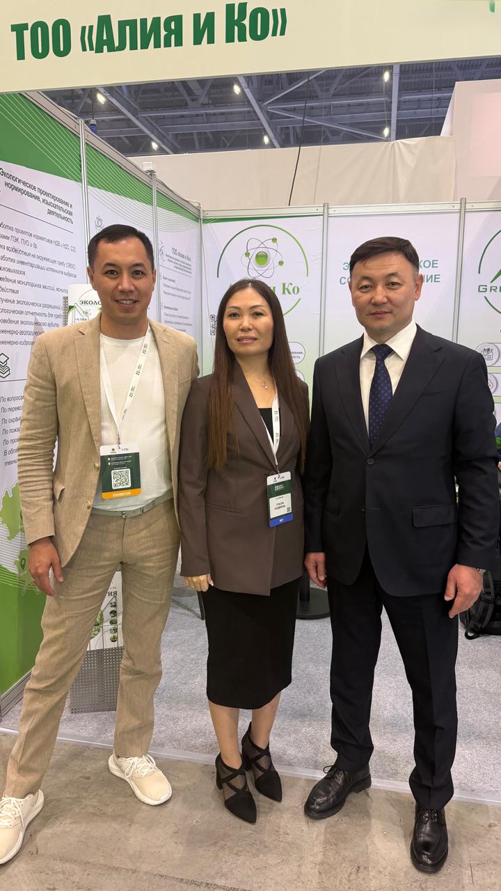 ТОО Алия и Ко на RES 2026 EXPO